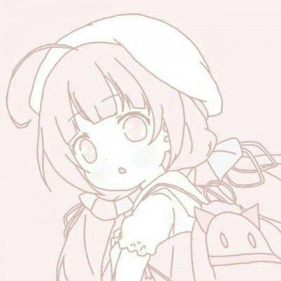 缤越